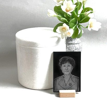 와비