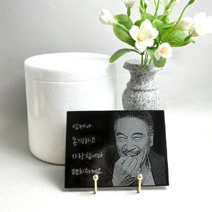 비석 제작 업체 추천